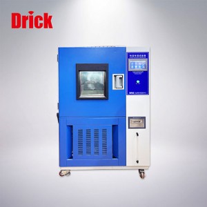 Constant Temperature and Humidity Test Chamber DRK641